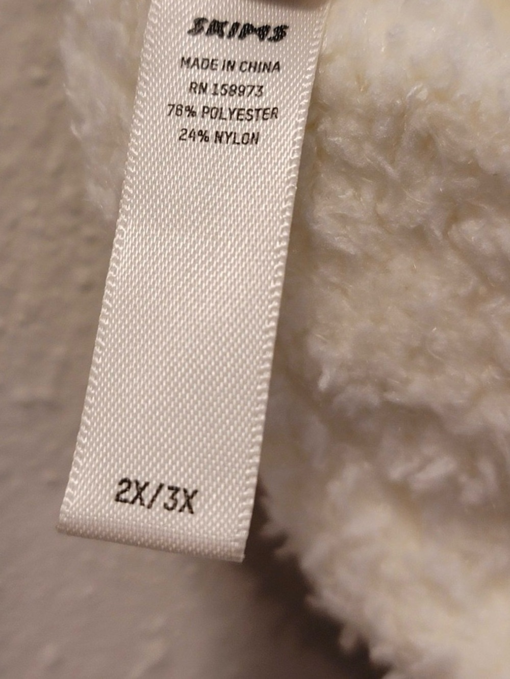 NWT [SKIMS] Cozy Knit Sherpa Bralette Cropped Tank Top Cami in Bone Womens 2X/3X - Picture 8 of 10